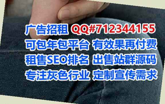 临桂借卵子通讯门市部